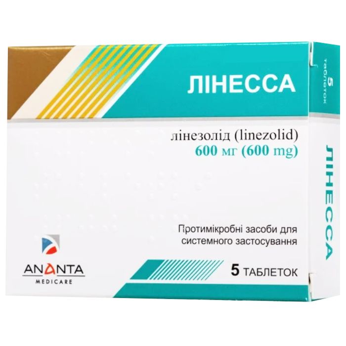Лінесса 600 мг таблетки №5 в інтернет-аптеці