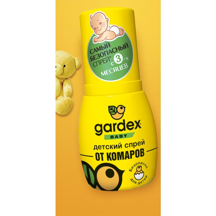 Спрей Gardex Baby для детей от комаров 50 мл в интернет-аптеке