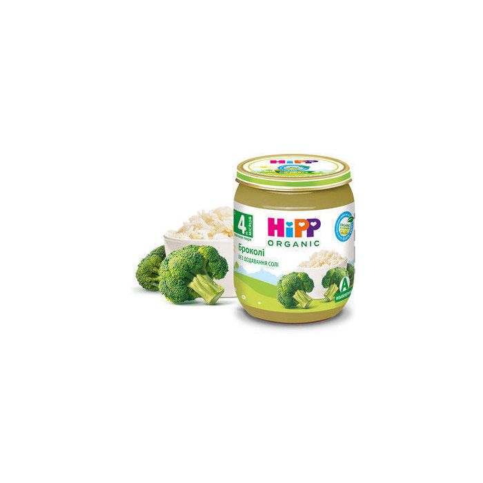 Пюре Hipp 1702 овочеве брокколі (з 4 місяців) 125 г в інтернет-аптеці