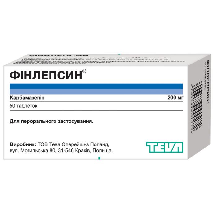 Фінлепсин 200 мг таблетки №50 в інтернет-аптеці