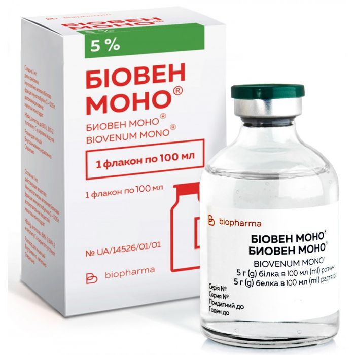 Біовен Моно 5% розчин для інфузій флакон 100 мл в Україні