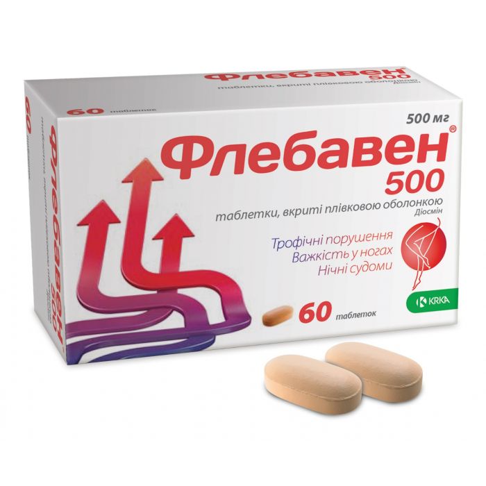 Флебавен 500 мг таблетки №60 в Украине