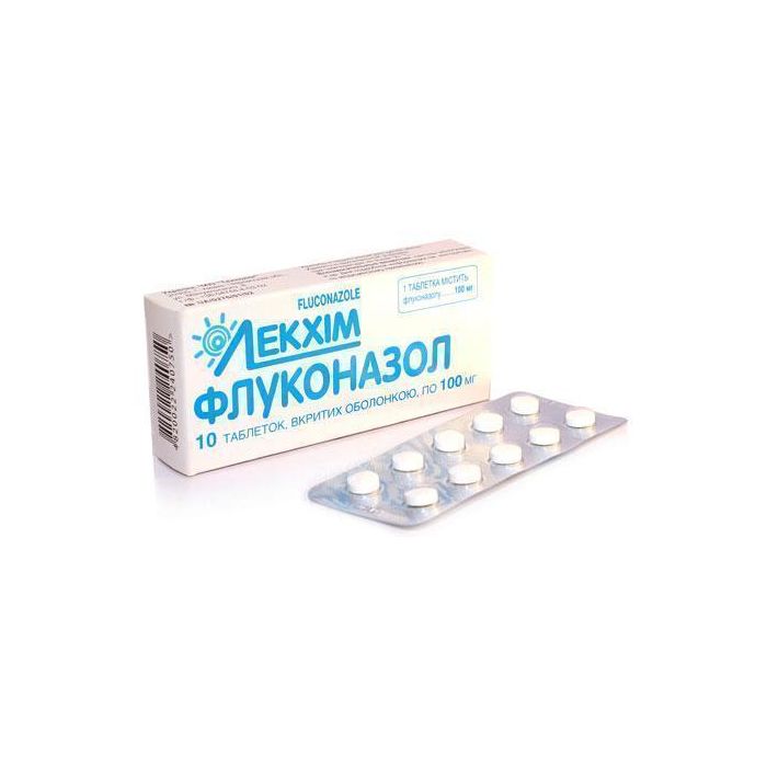 Флуконазол 100 мг таблетки №10 фото