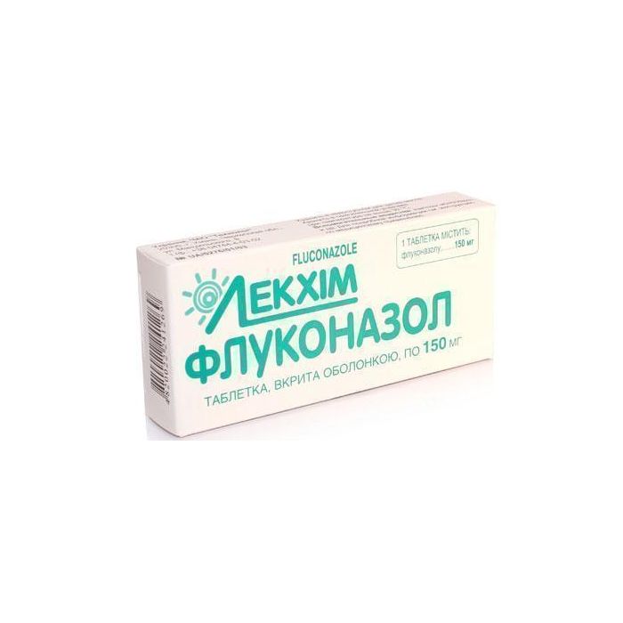 Флуконазол 150 мг таблетки №2 в Украине