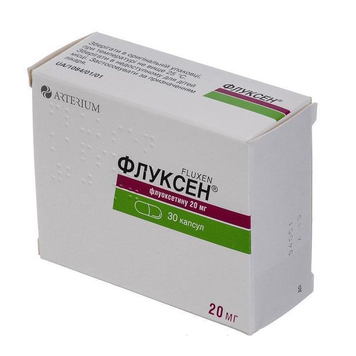 Флуоксетин 0,02 г капсули №10 (флуксен) недорого