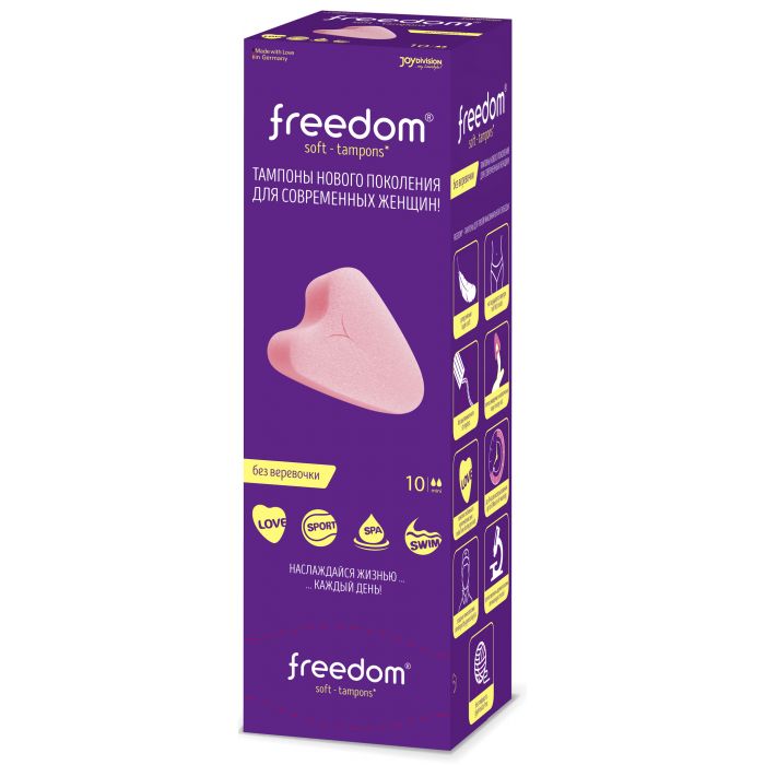 Тампони жіночі гігієнічні Freedom mini №10 шт в аптеці