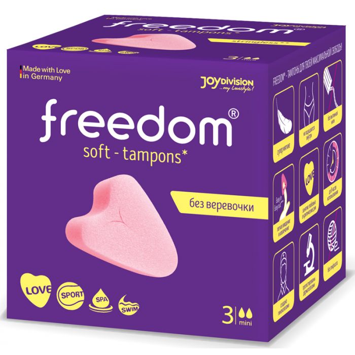 Тампоны женские гигиенические Freedom mini №3 шт - фото №1 Тампоны женские гигиенические Freedom mini №3 шт цена