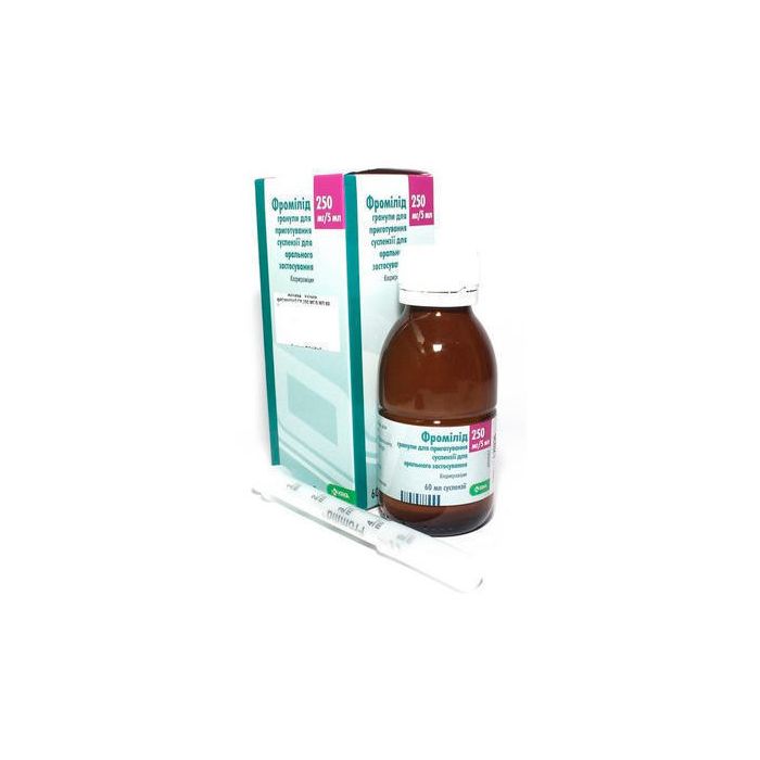 Фромілід гран.для приготування суспензії для орального застосування 250 мг/5 мл 60 мл №1  ціна