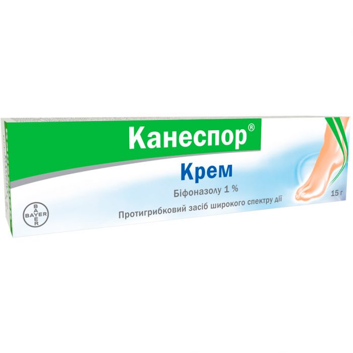 Канеспор 1% крем 15 г  ціна