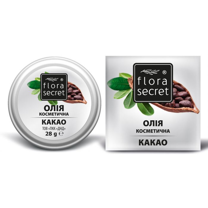 Олія Flora Secret Какао 30 мл в аптеці