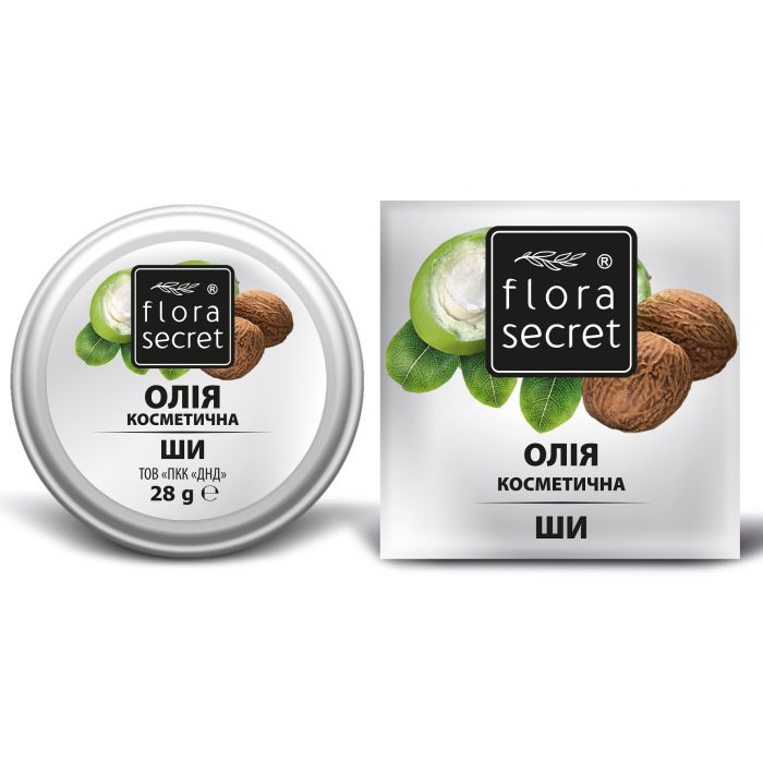 Олія Flora Secret Ши 30 мл недорого