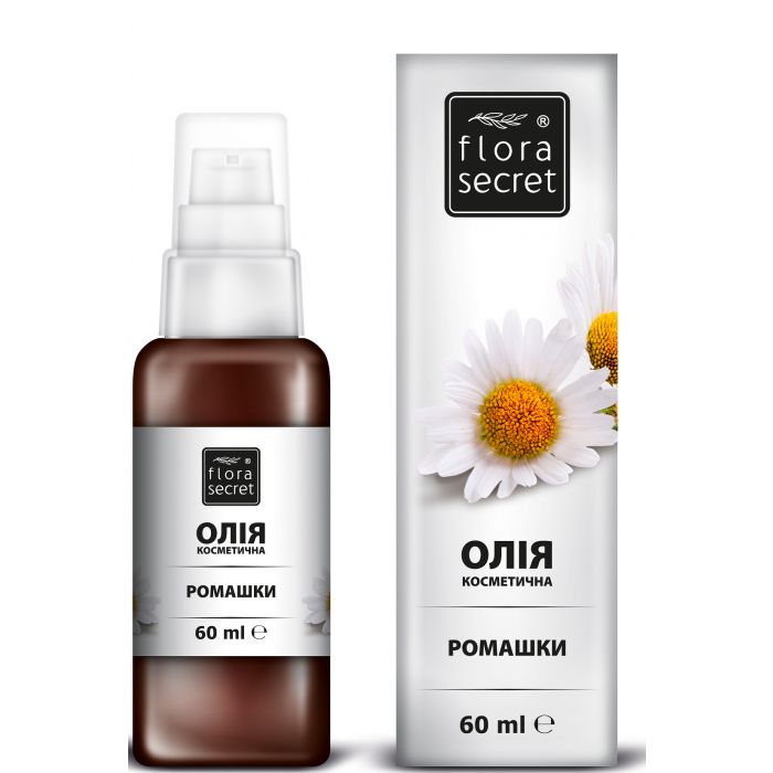 Олія Flora Secret ромашки 60 мл недорого