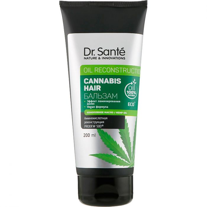 Бальзам для волосся Dr.Sante Cannabis Hair, 200 мл в аптеці