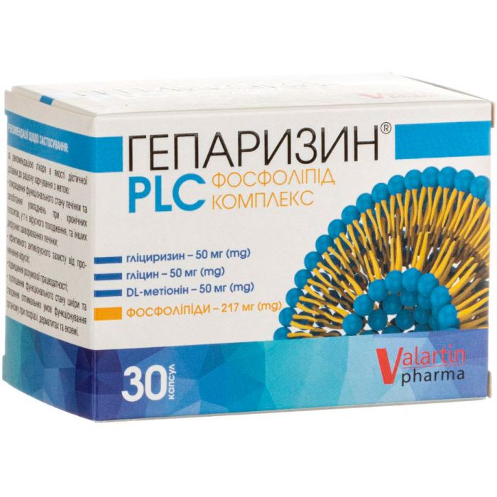 Гепаризин PLC капсули №30 в Україні