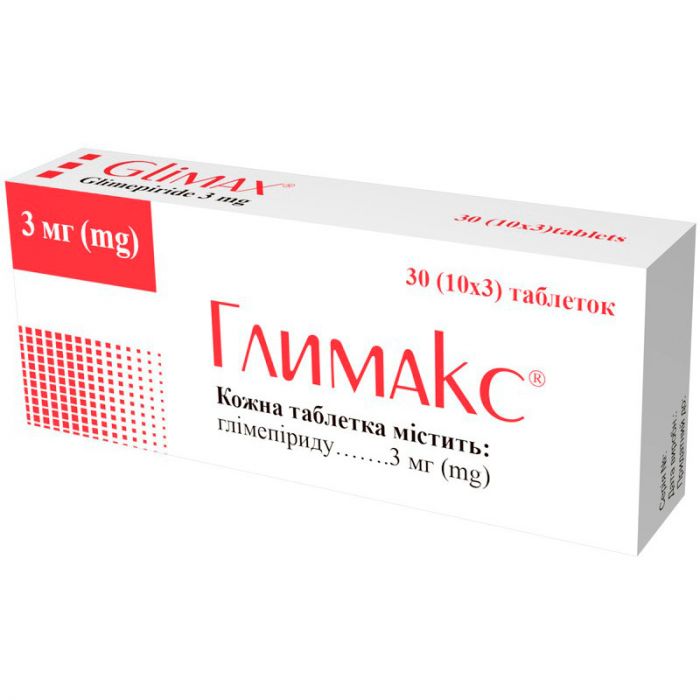 Глимакс 3 мг таблетки №30 в Україні