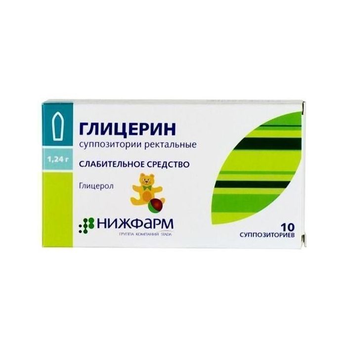 Гліцерин 1,24 г супозиторії №10  в Україні