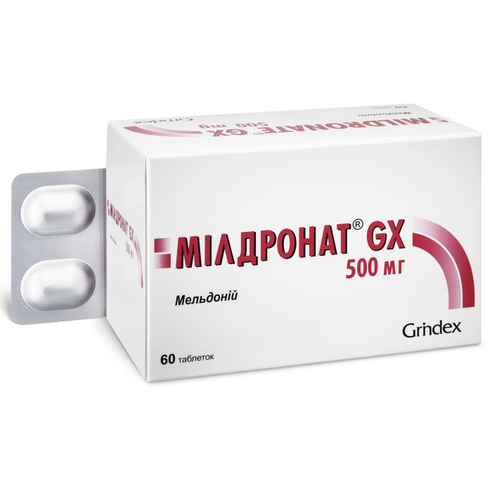Милдронат GX 500 мг таблетки №60  цена