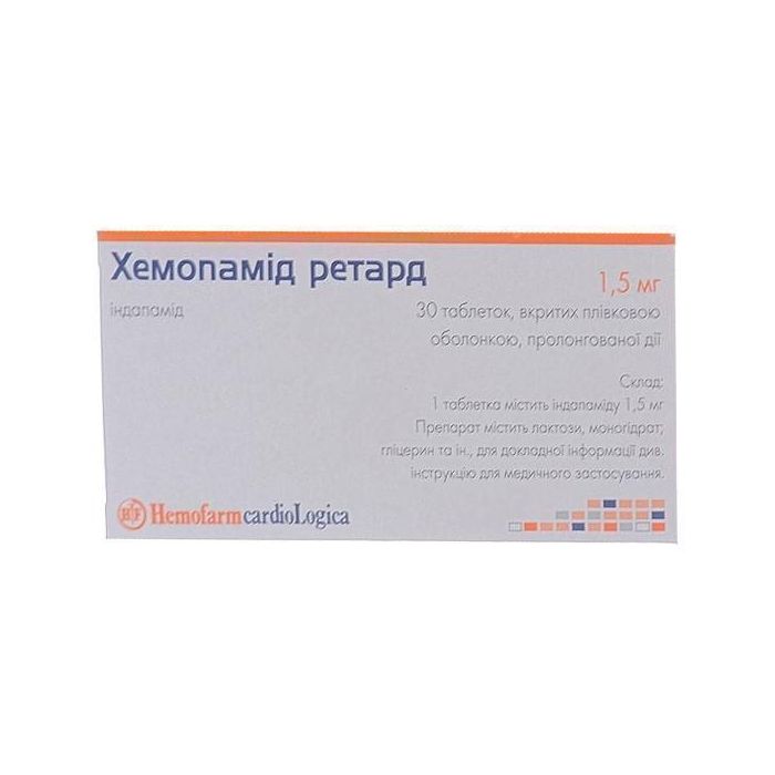 Хемопамид ретард 1,5 мг таблетки №30 фото