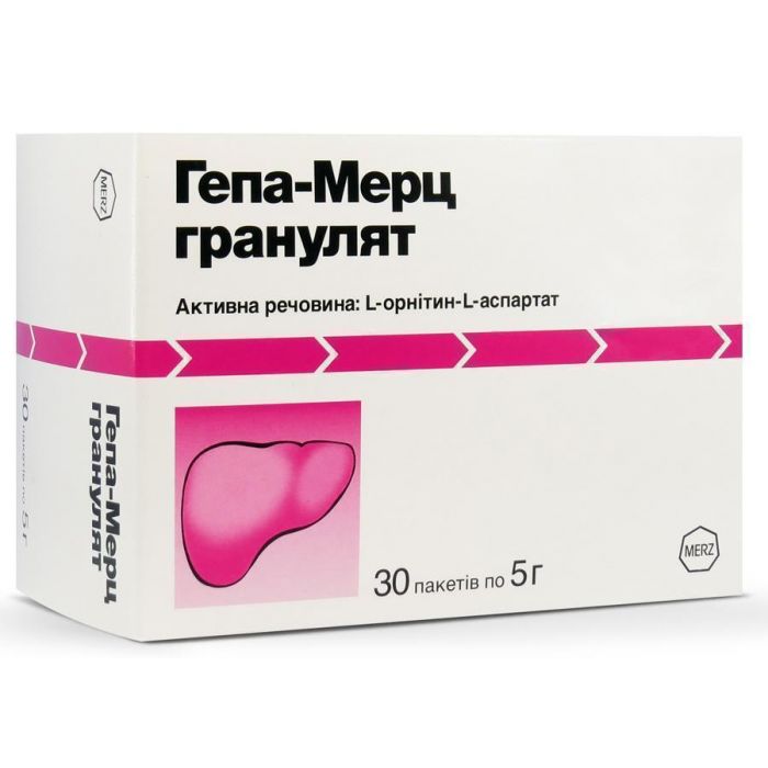 Гепа-Мерц 5 г гранули пакети №30 в Україні