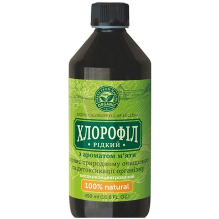 Хлорофіл рідкий з ароматом м'яти розчин 490 мл недорого