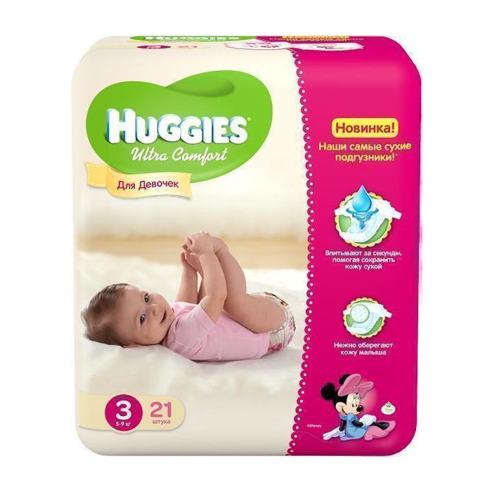 Підгузки Huggies Ultra Comfort р.3 ( 5-9 кг)  для дівчаток 21 шт ADD