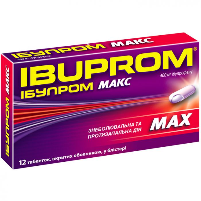 Ібупром Макс 400 мг таблетки №12 фото