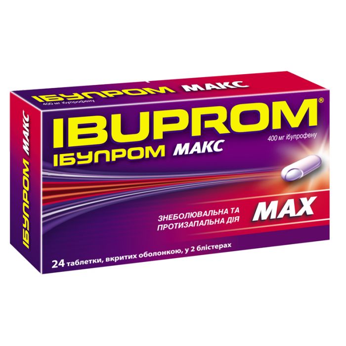 Ібупром Макс 400 мг таблетки №24  купити