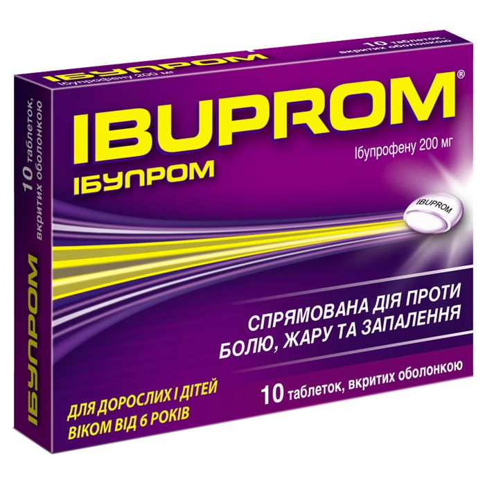 Ібупром 200 мг таблетки №10 замовити