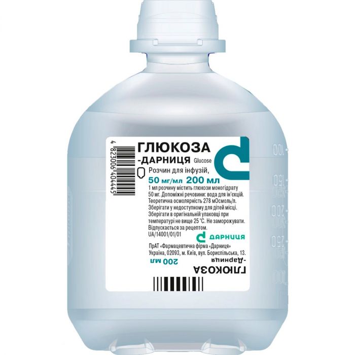 Глюкоза-Дарниця розчин для інфузій 50 мг/мл флакон 200 мл в аптеці