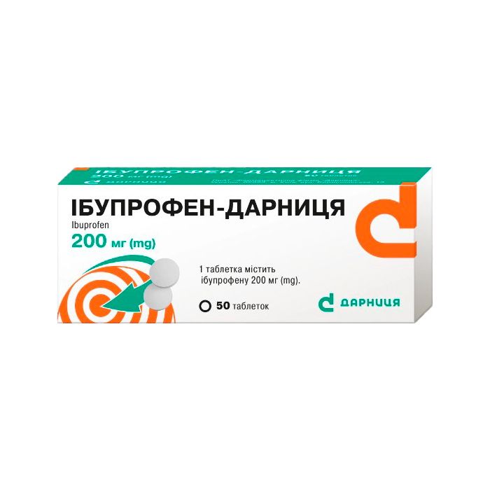 Ібупрофен-Дарниця 200 мг таблетки №50 купити