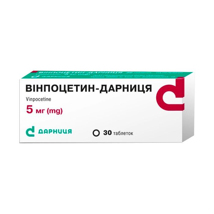 Винпоцетин-Дарница таблетки  №30  ADD