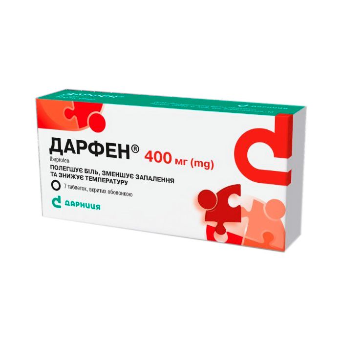 Дарфен 400 мг таблетки №7 в аптеке