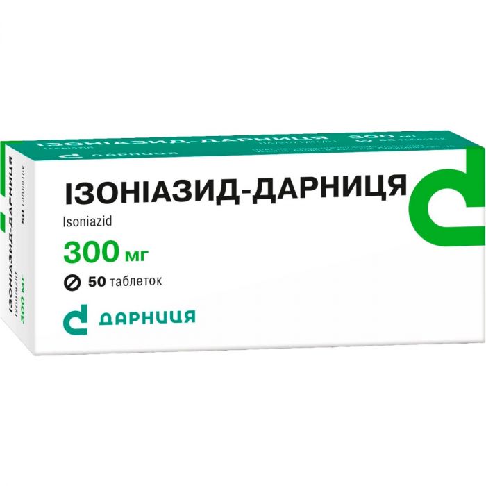 Ізоніазид-Дарниця 300 мг таблетки №50 замовити