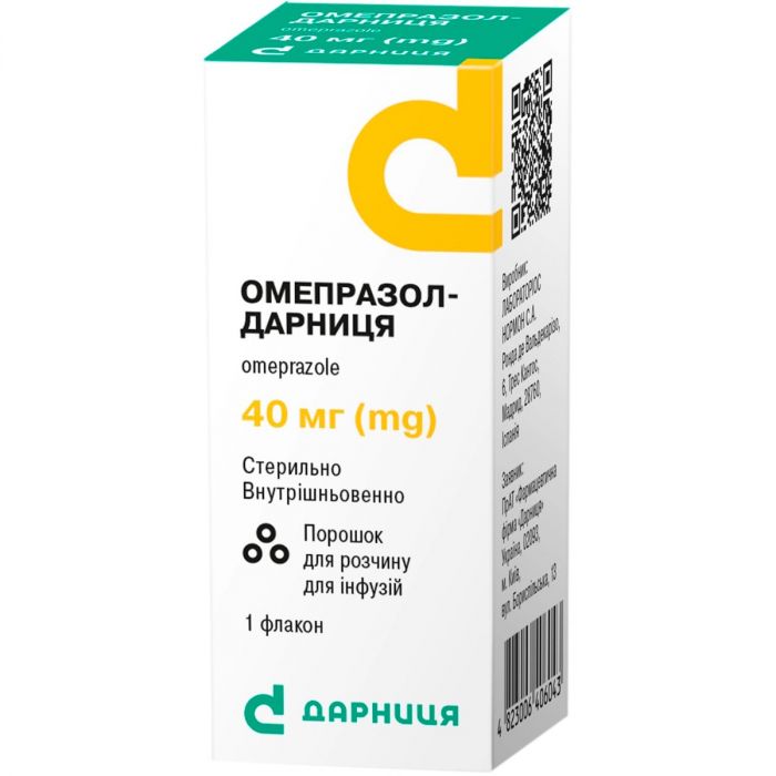 Омепразол-Дарница порошок для раствора для инфузий по 40 мг флакон №1 в Украине