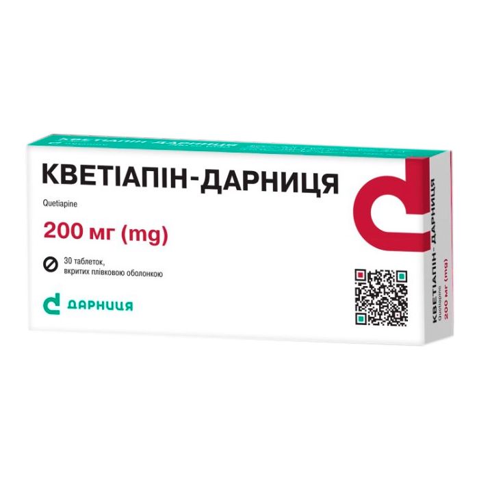 Кветіапін-Дарниця 200 мг таблетки №30 в інтернет-аптеці