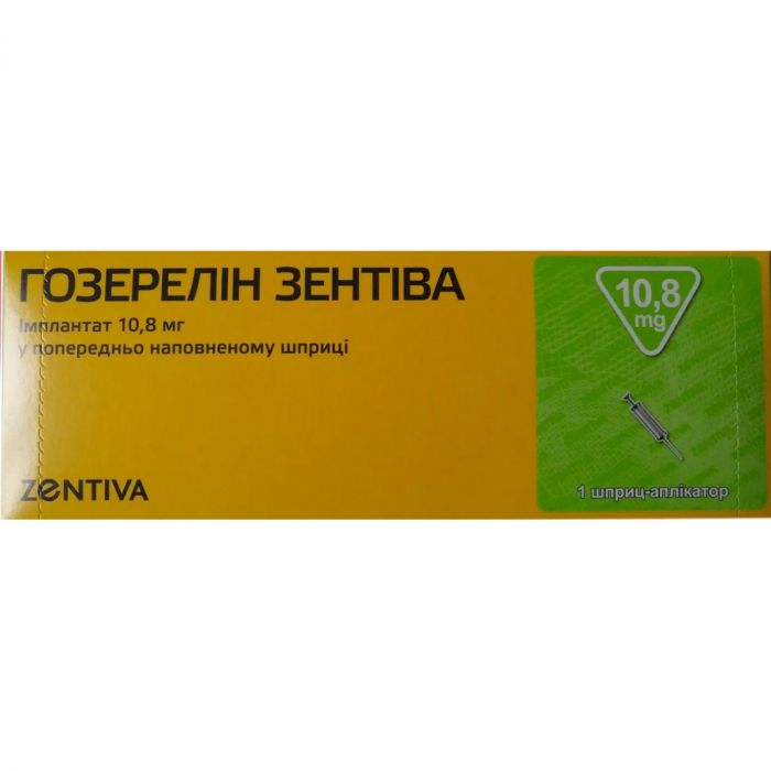 Гозерелін Зентіва імплантат 3,6 мг шприц-аплікатор №1 в інтернет-аптеці