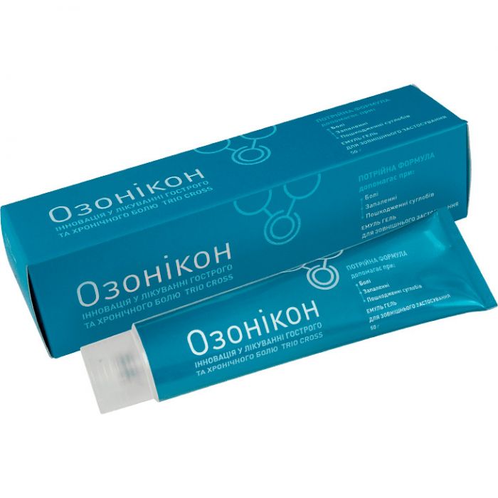 Озоникон эмульгель 50 г - фото №1 Озоникон эмульгель 50 г цена