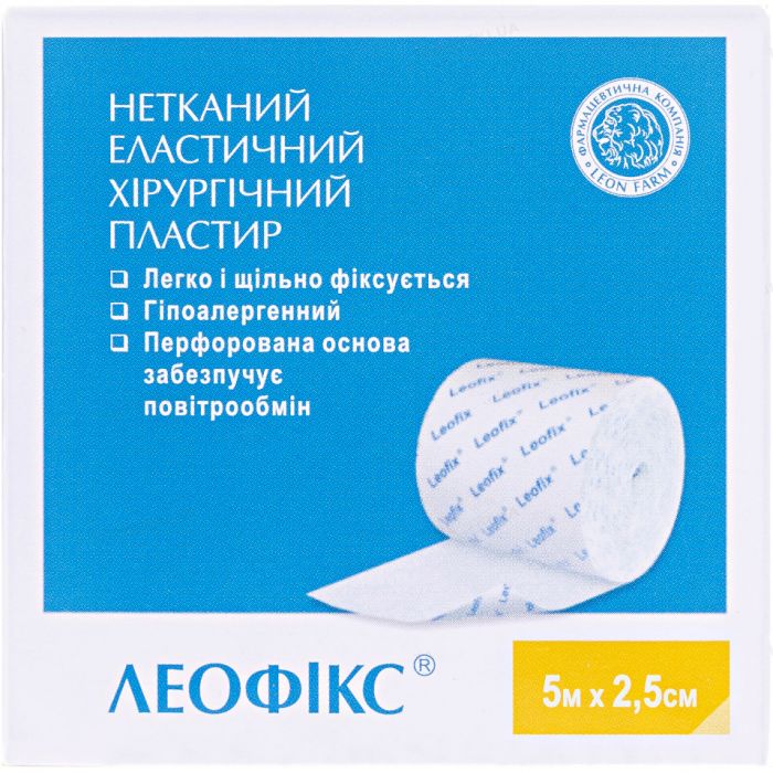 Пластир медичний Леофікс хірургічний, еластичний на нетканій основі, 5 м х 2,5 см, 1 шт. в інтернет-аптеці