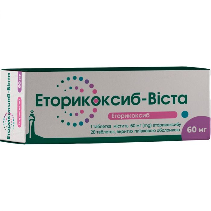 Еторикоксиб-Віста 60 мг таблетки №28 ціна
