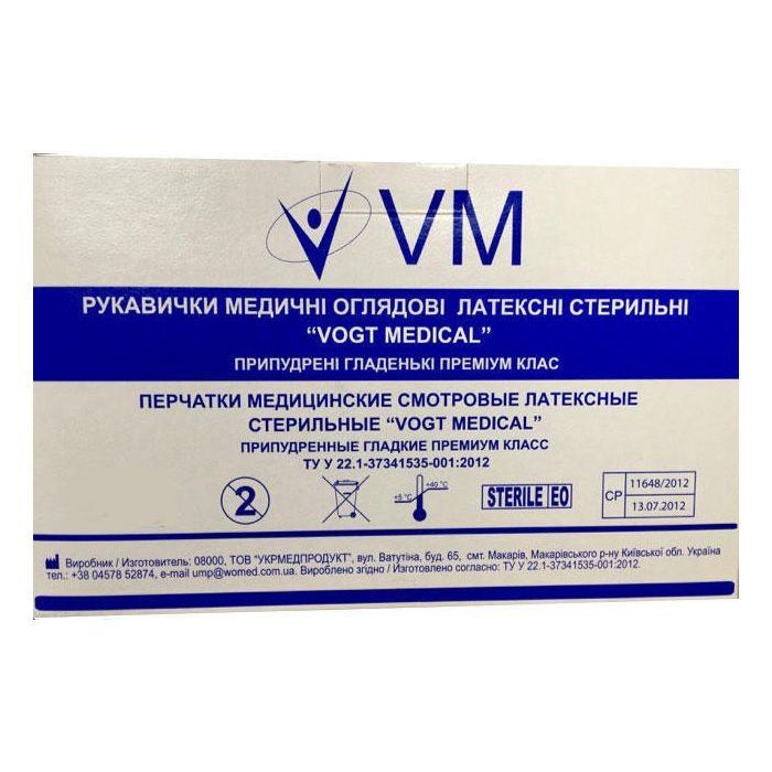 Перчатки Vogt Medical смотровые стерильные припудренные гладкие (р.M) в аптеке