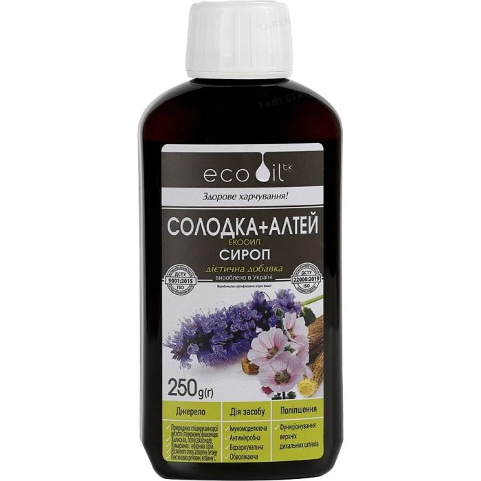 Солодка + Алтей-Екооіл сироп 250 г - фото №1 Солодка + Алтей-Екооіл сироп 250 г замовити