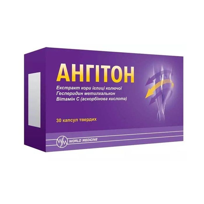 Ангітон 427 мг капсули №30 ADD