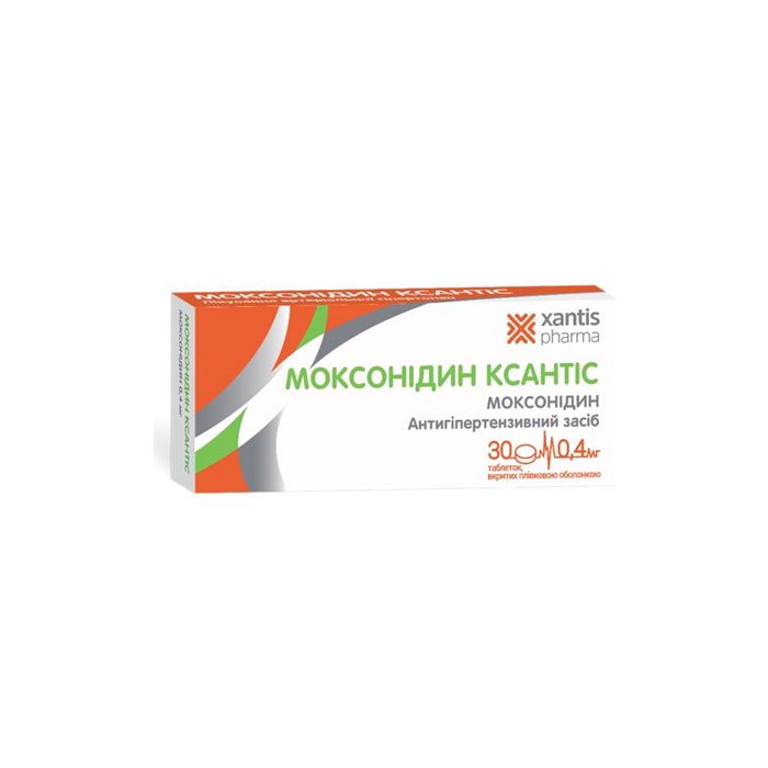 Моксонідин Ксантіс 0,4 мг таблетки №30 замовити