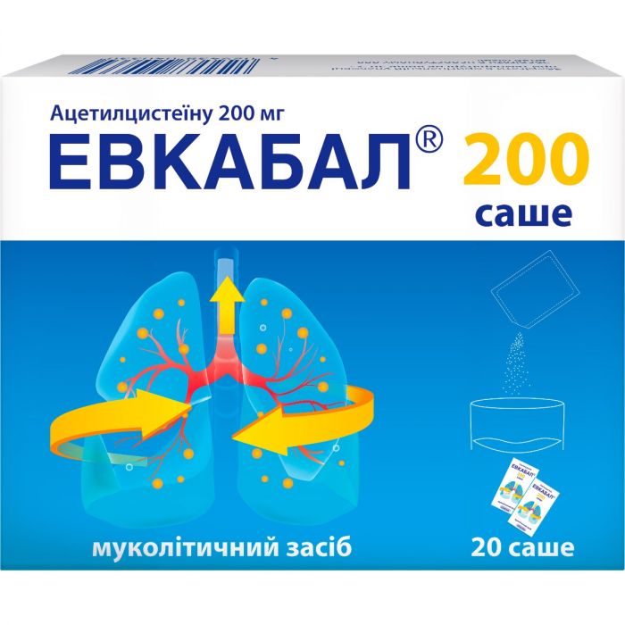 Евкабал 200 мг саше №20  ADD