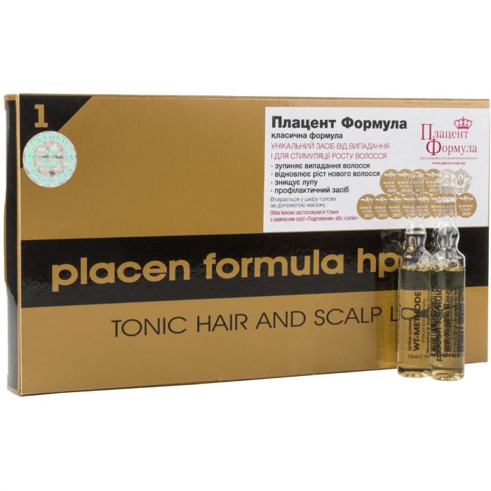 Засіб для відновлення волосся Placen Formula HP Botanica, ампули, 12 шт. ADD