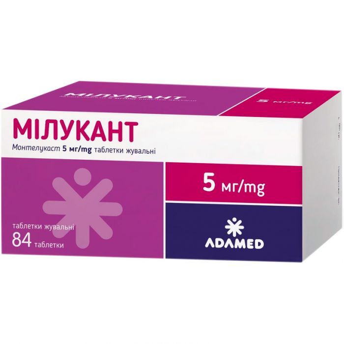 Мілукант 5 мг таблетки №84 в інтернет-аптеці