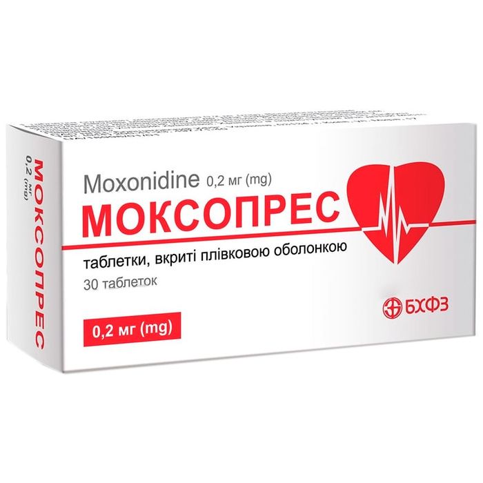 Моксопрес 0,2 мг таблетки №30 ціна
