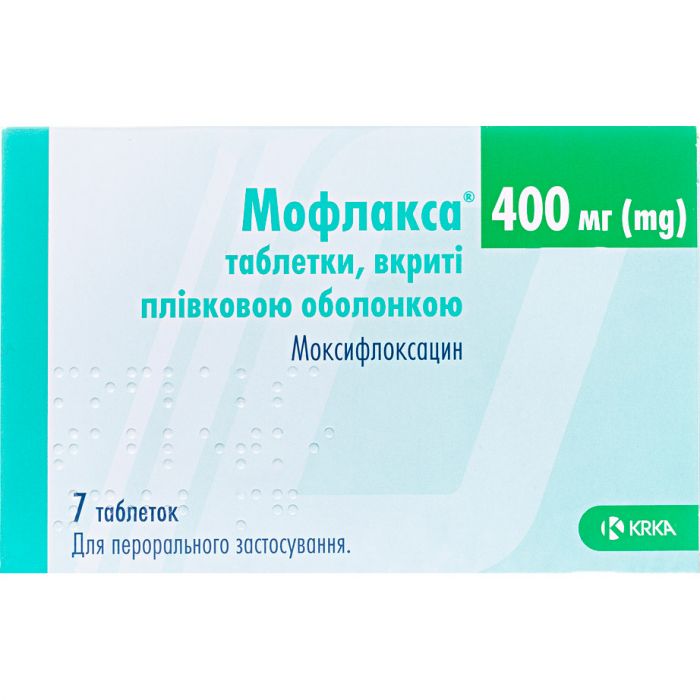Мофлакса 400 мг таблетки №7 ADD