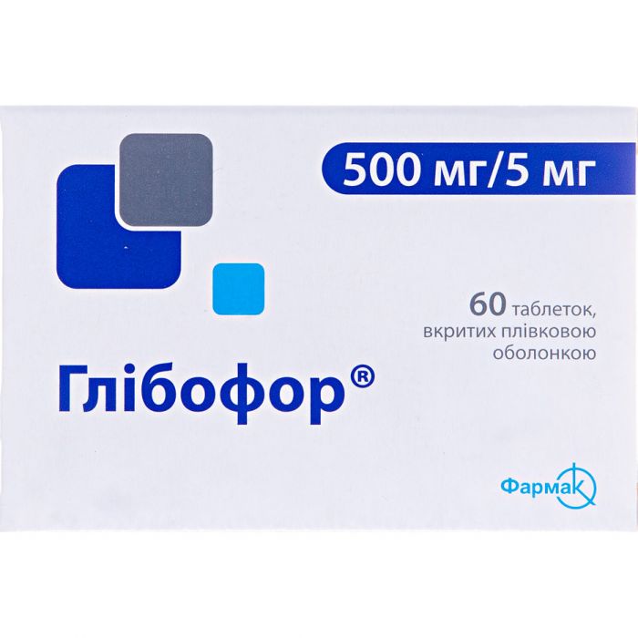 Глибофор 500 мг/5 мг таблетки №60 ADD