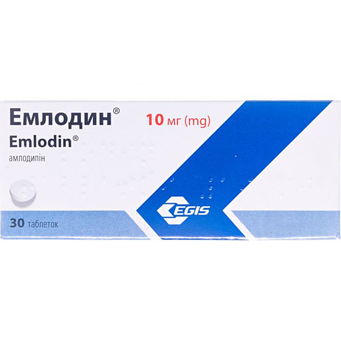 Емлодин 10 мг таблетки №30  недорого